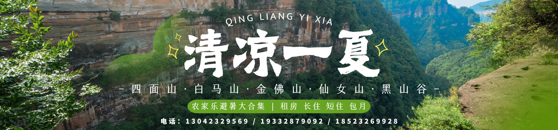 优惠1