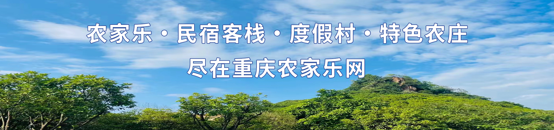优惠