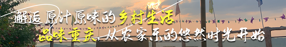 热销碑型
