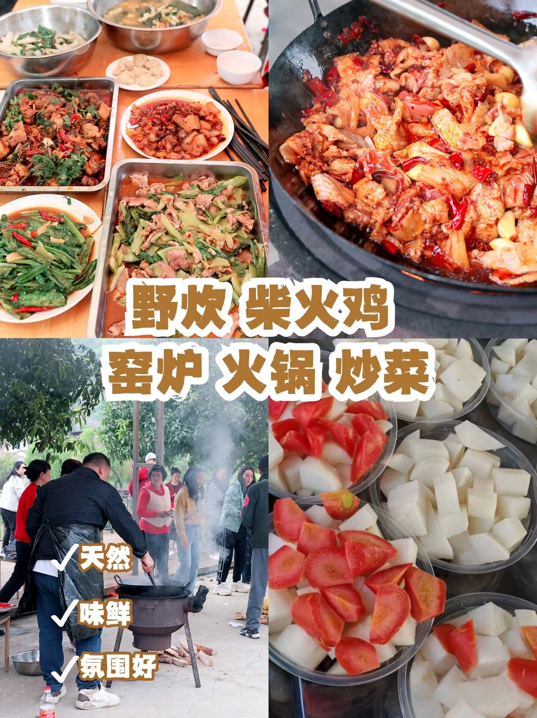 1774952753904040.png image.png